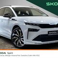 Skoda Enyaq 2026