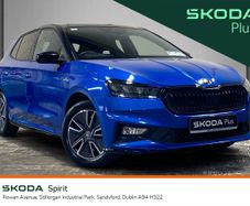 Skoda Fabia 2023