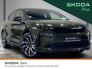 Skoda Enyaq 2026