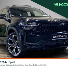 Skoda Kodiaq 2026