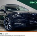 Skoda Superb 2022