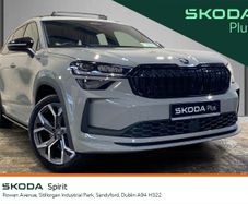 Skoda Kodiaq 2026