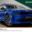 Skoda Enyaq 2025
