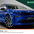 Skoda Enyaq 2025