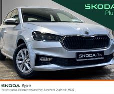 Skoda Fabia 2023