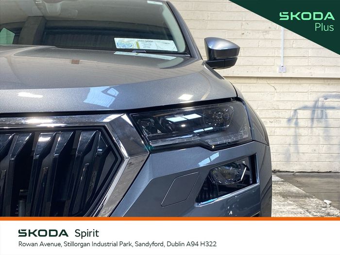 Skoda Karoq 2023