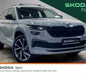 Skoda Kodiaq 2024