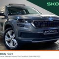 Skoda Kodiaq 2023