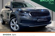 Skoda Kodiaq 2023