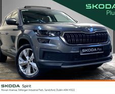 Skoda Kodiaq 2023