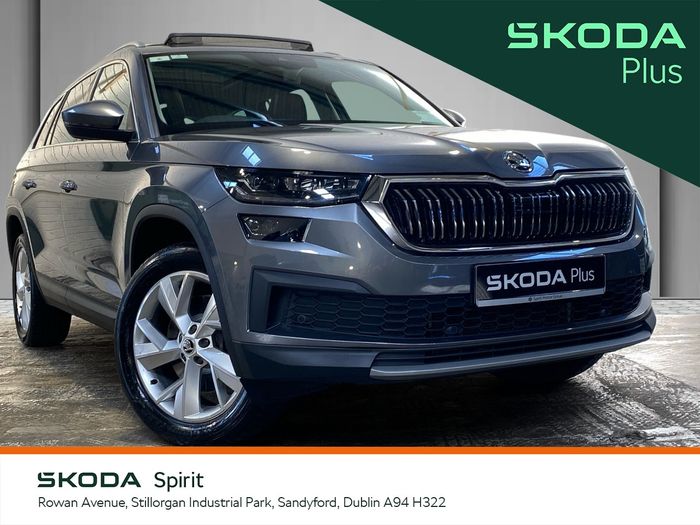 Skoda Kodiaq 2023