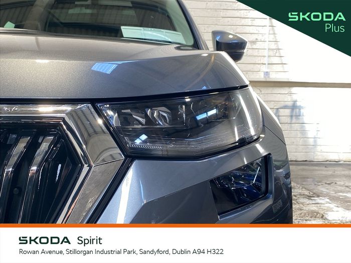 Skoda Kodiaq 2023