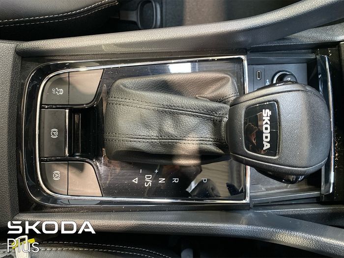 Skoda Kodiaq 2023