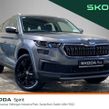 Skoda Kodiaq 2023