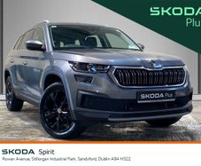 Skoda Kodiaq 2023