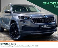 Skoda Kodiaq 2023