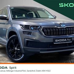 Skoda Kodiaq 2023