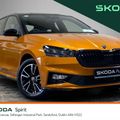 Skoda Fabia 2025