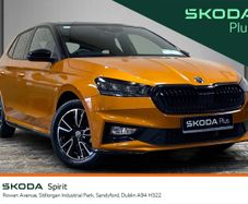 Skoda Fabia 2025