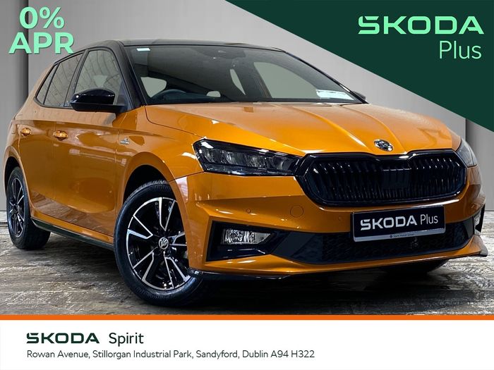 Skoda Fabia 2025
