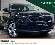 Skoda Kodiaq 2023