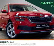 Skoda Kamiq 2023