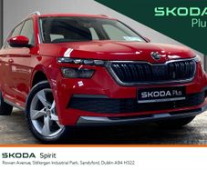 Skoda Kamiq 2023
