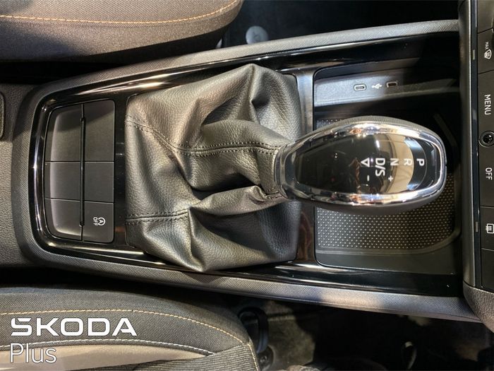 Skoda Kamiq 2023