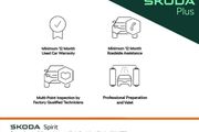 Skoda Enyaq 2022