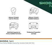 Skoda Enyaq 2023