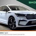 Skoda Enyaq 2023