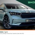 Skoda Enyaq 2021