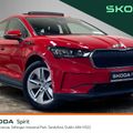 Skoda Enyaq 2023