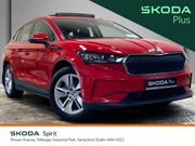 Skoda Enyaq 2023