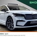 Skoda Enyaq 2023