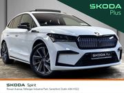 Skoda Enyaq 2023