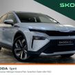 Skoda Elroq 2025