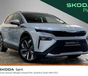 Skoda Elroq 2025