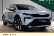 Skoda Elroq 2025