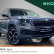 Skoda Kodiaq 2022