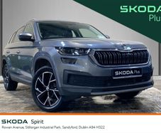 Skoda Kodiaq 2022