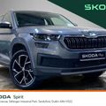 Skoda Kodiaq 2022