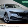 Skoda Octavia 2023