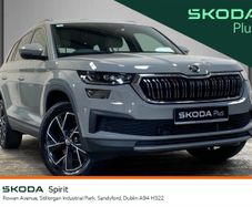 Skoda Kodiaq 2023