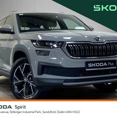 Skoda Kodiaq 2023