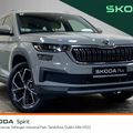 Skoda Kodiaq 2023