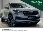 Skoda Kodiaq 2023