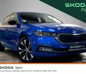 Skoda Octavia 2023