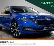 Skoda Octavia 2023