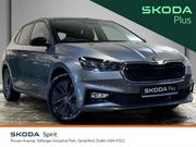 Skoda Fabia 2025